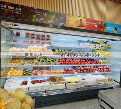 水果保鲜柜-水果店用的保鲜柜有哪些款式?