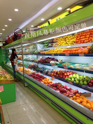 长沙水果展示柜,长沙水果保鲜柜,长沙水果冷藏柜LFG-25