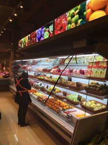 【仟曦商用水果店水果保鲜柜立风柜展示柜品牌定制】-
