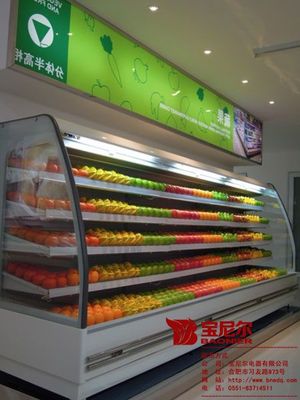 海口冰柜展示柜多少钱 水果保鲜展示柜价格