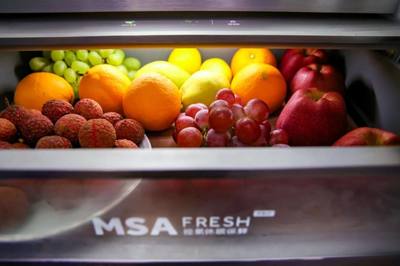 冰箱里放7天就蔫?卡萨帝:存7天仍新鲜