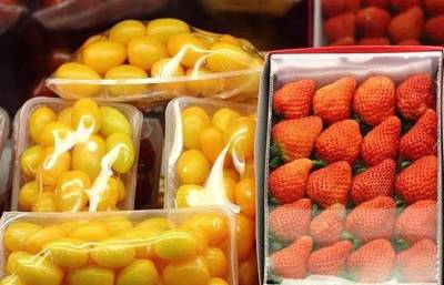 西安人小心!超市的烂水果竟然这样处理!你还敢买吗?