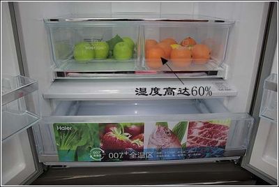 海尔冰箱BCD-412WDCN测评 四种温度分区，引领水果保鲜新体验