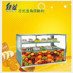 日式水果图保鲜展示柜 优雅保鲜与商业价值