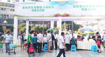 我院参与食品安全周主题日宣传活动
